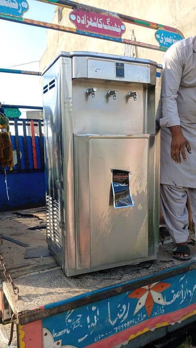 water cooler 80leter
