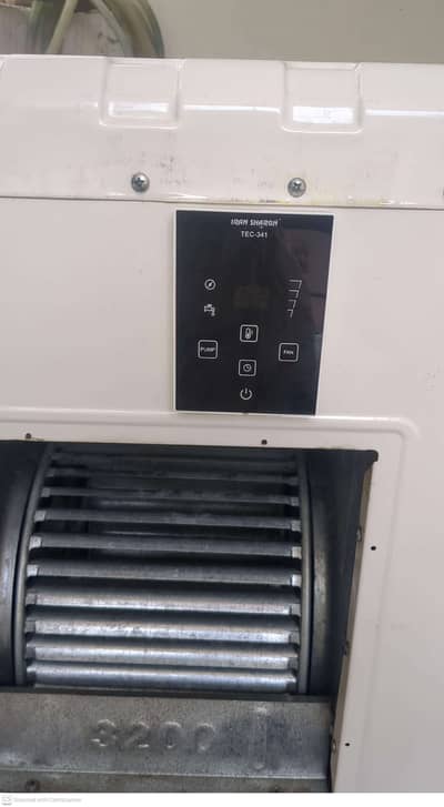 IRAN SHARGH TEC-341 3200 Digital Air Cooler - Rs 40,000