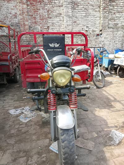 road prince reksha 150cc
