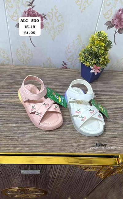 Online store 