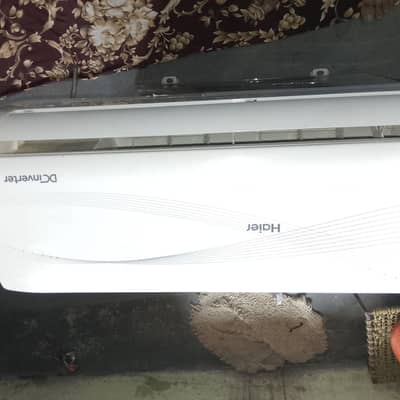 Haier T2 series inverter