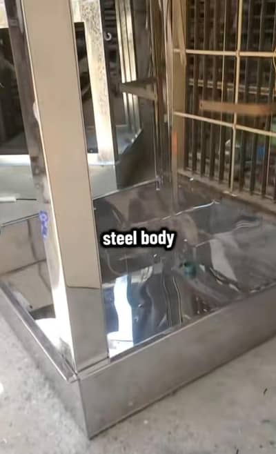 steel  air cooler body