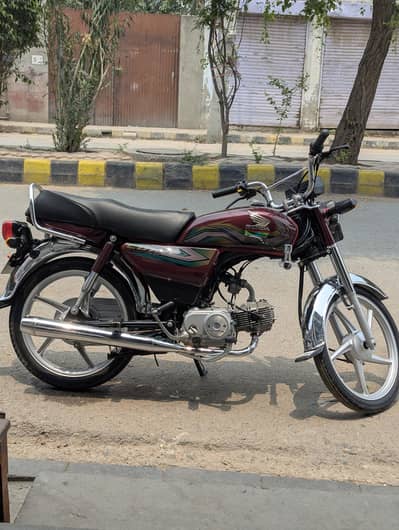 Honda CD70 2023 Model