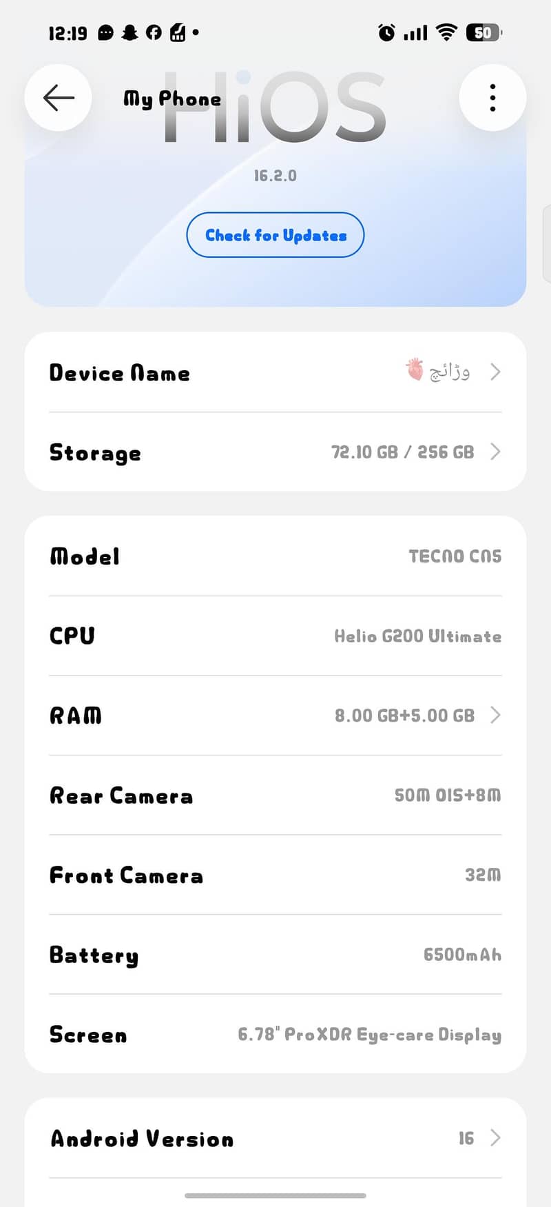 Tecno Other Model 3