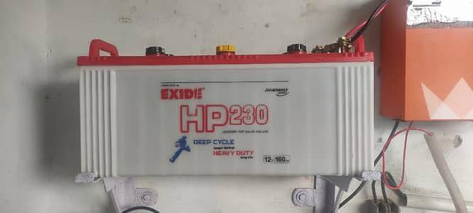 battery hp 230