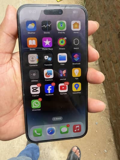 Apple iPhone 14 Pro Max
