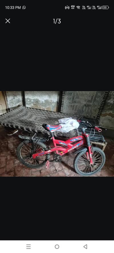 Ye Cycle Maine Sale Karni Hai Used Mai Hai