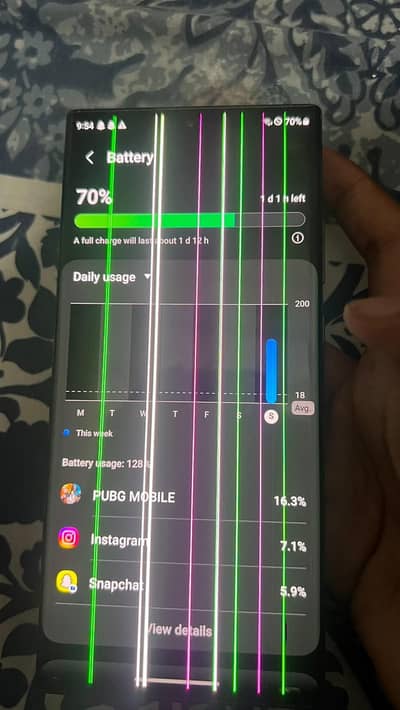 Samsung Mobile Note 20 Ultra