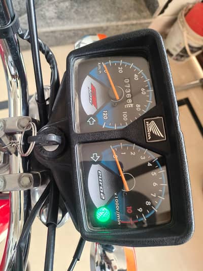 Honda CG 125