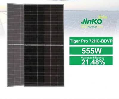JINKO P-TYPE 555 WATTS PANEL 2 YEARS USED