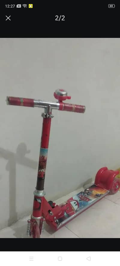 scooties