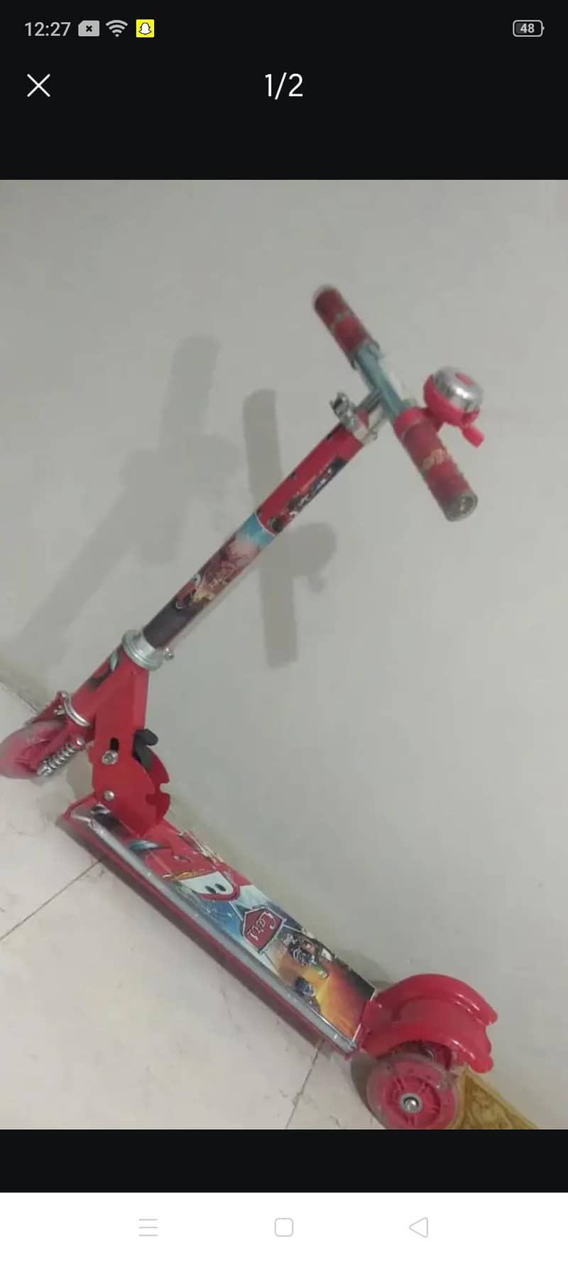 scooties 1