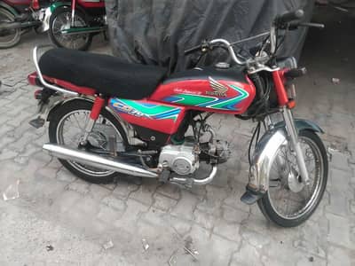 Honda 70cc original condition