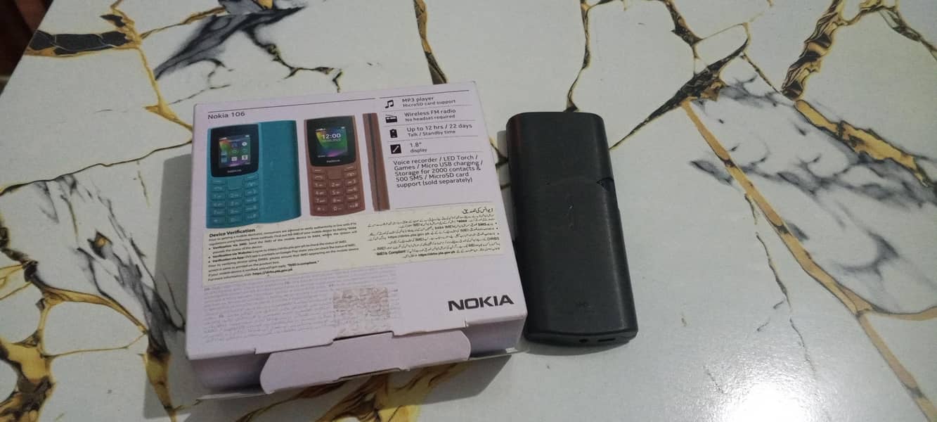 Nokia 106 1