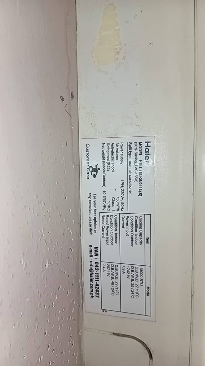 Split A/C 1