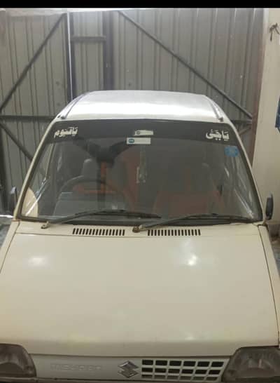Suzuki Mehran VXR 1990