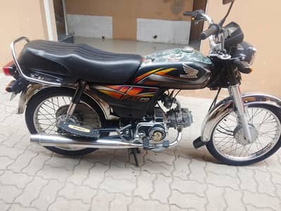 Honda