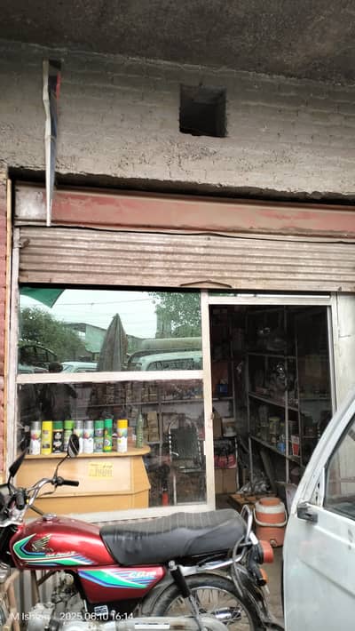Auto Part Shop