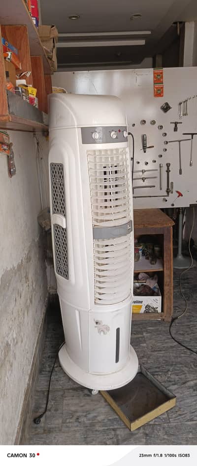 Air cooler