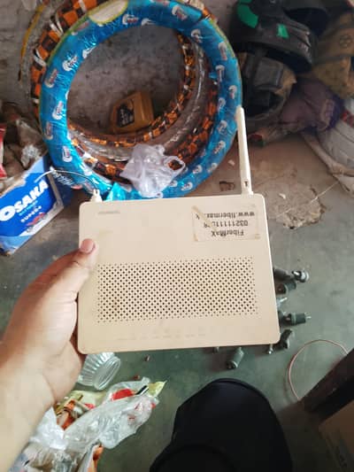 Hawaii Router