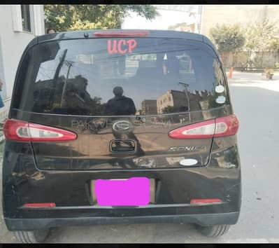 Daihatsu Sonica 2012