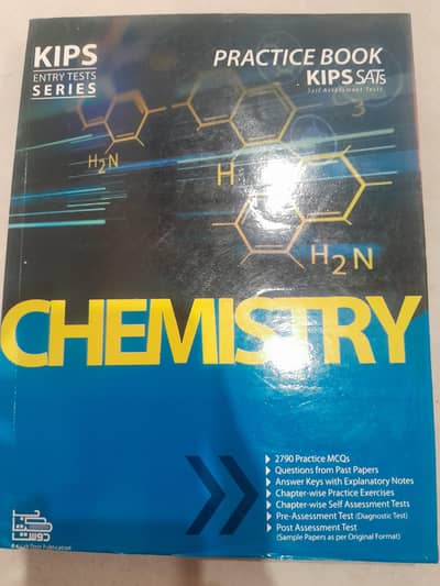 Kips Fung Entry Test Books 2026 Edition