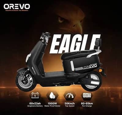 Orevo Eagle | Electric Scooter | Graphene battery scooty | EV BIKE