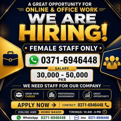 Online Jobs/ Education/ Data Entry/ Typing job/ Part Time Job/Teaching