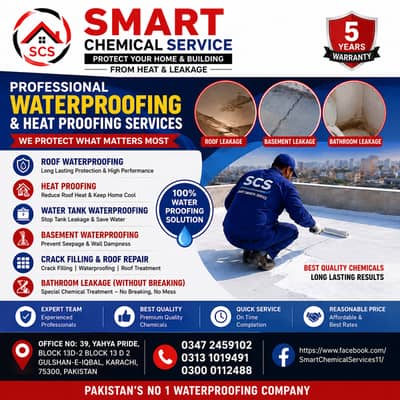 Roof Waterproofing | Heat Proofing | Bathroom Leakage Repair Karachi