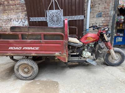 150cc loder rickshaw For Sale