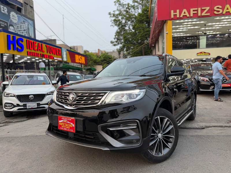 Proton X70 2022 2