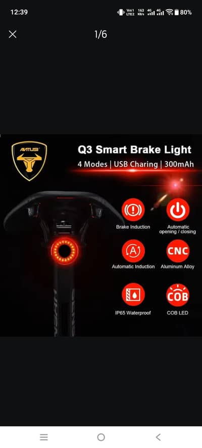 ANTUSI BICYCLE SMART AUTO BRAKE SENSING LIGHT