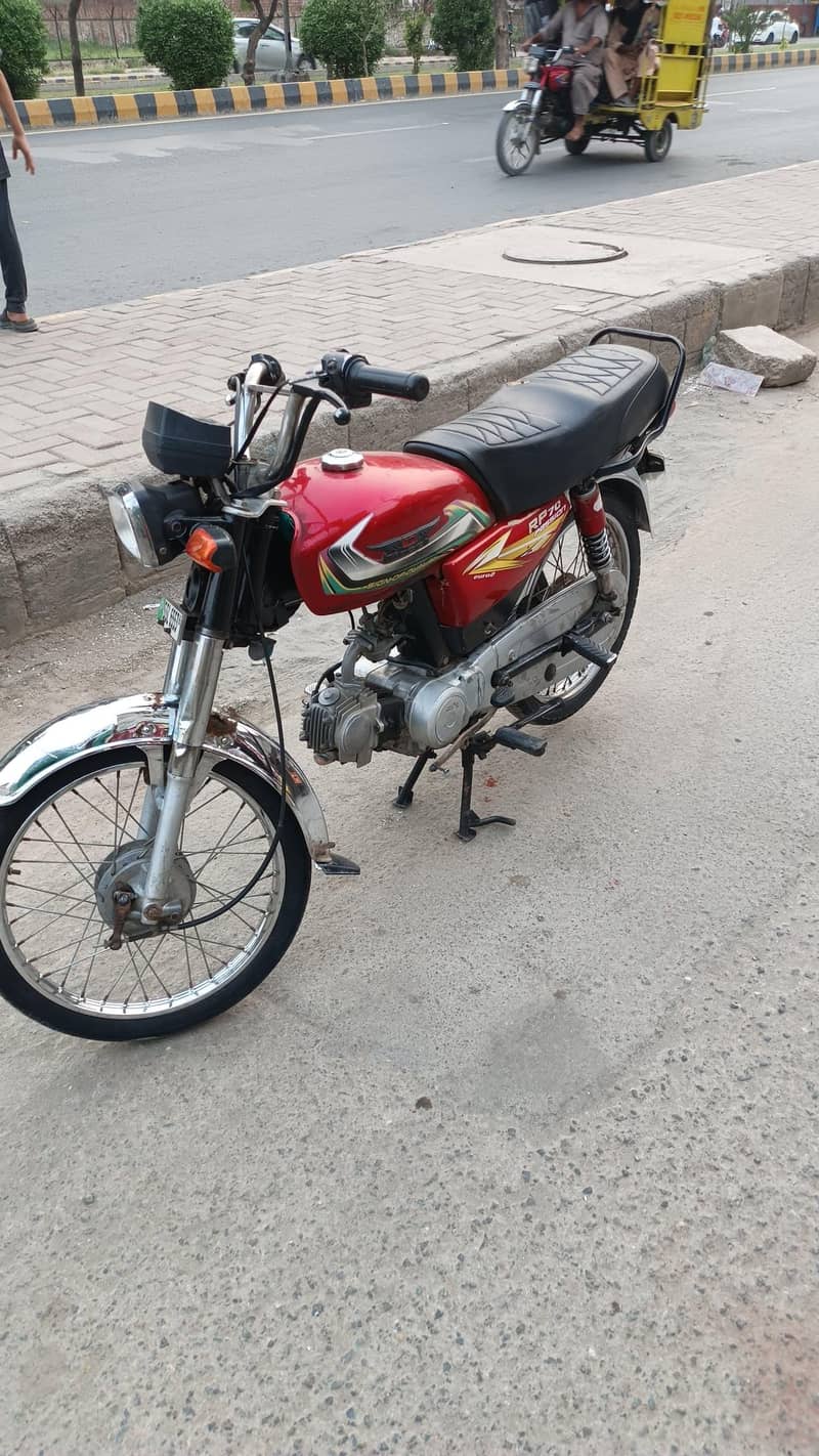 pak hero 3