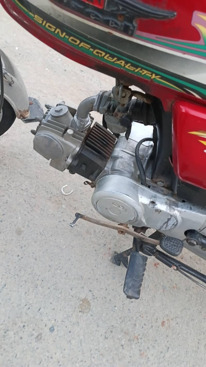 pak hero 4