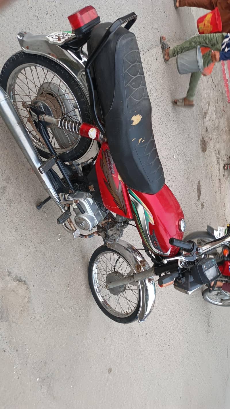 pak hero 7