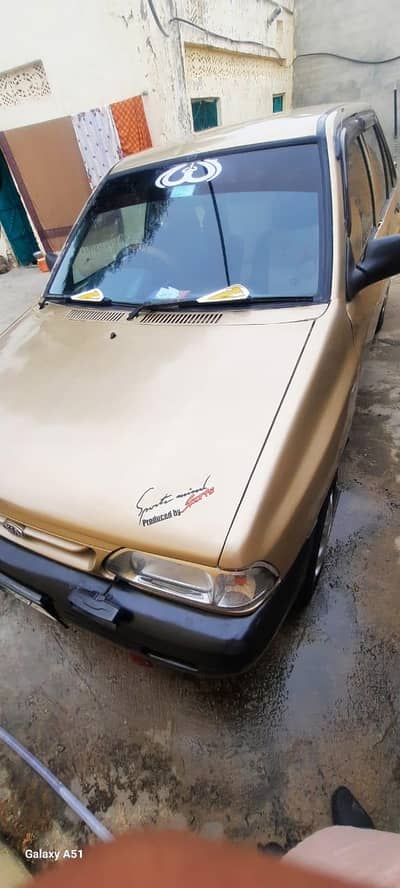KIA Classic 2001