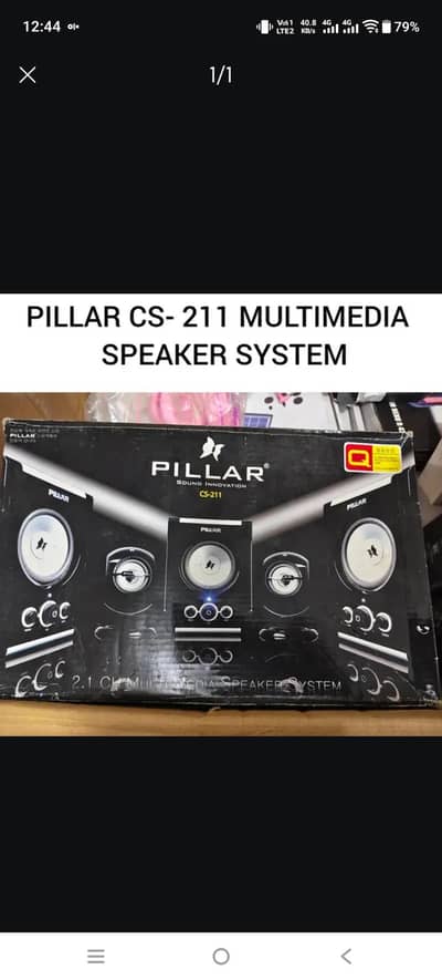PILLAR CS-211 MULTIMEDIA SPEAKER SYSTEM