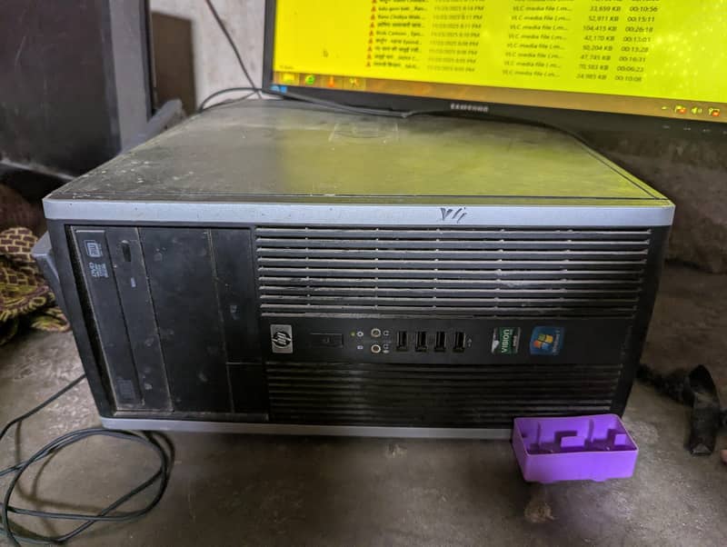 HP computer 0