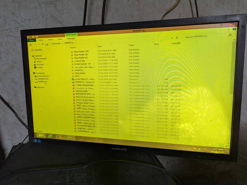 HP computer 2
