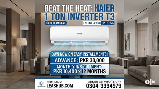 HAIER 1 TON INVERTER T3 AC on Easy Installment Only Lahore