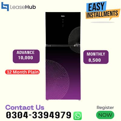 HAIER FRIDGE Refrigerators on Easy Installment Only Lahore