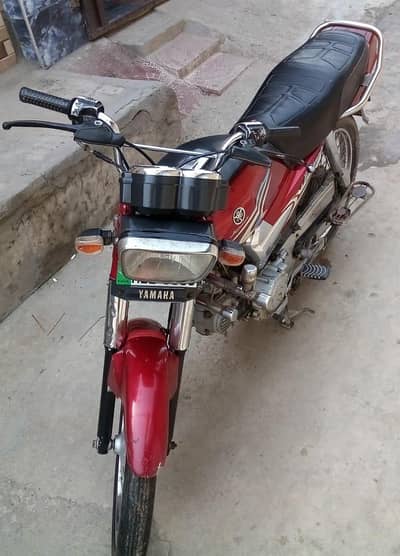 Gift for Yamaha janoon lovers