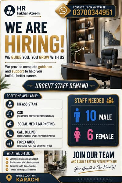 Urgent staff need