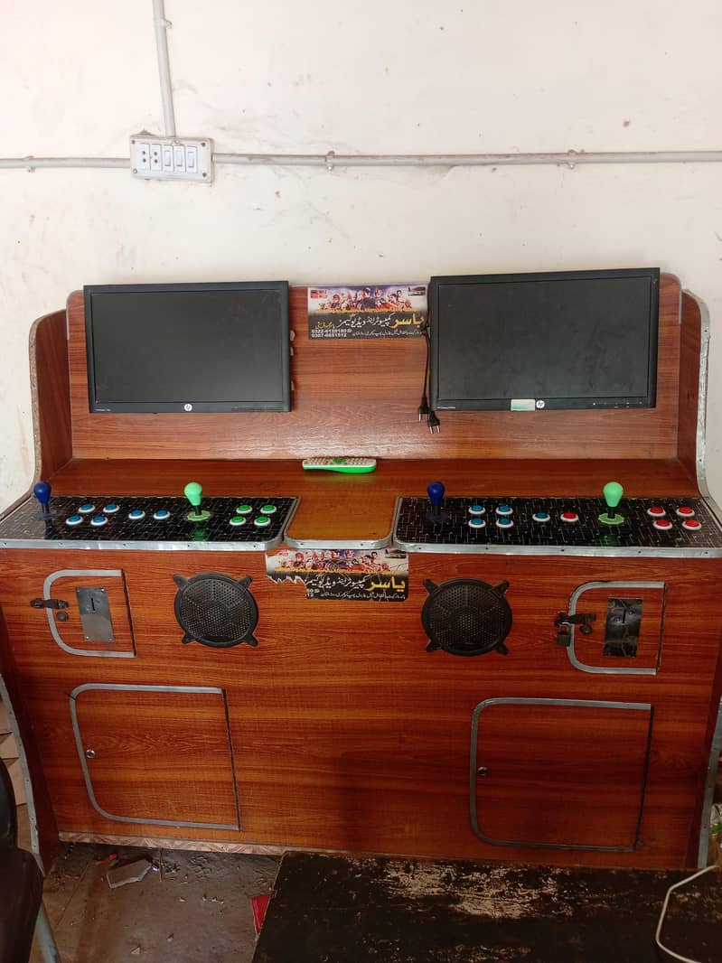 vido game 0