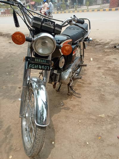 Yamaha 2stock  A1 one condition