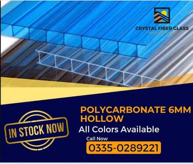 Polycarbonate Sheet - Hollow Solid - Fiber Sheet - Parking Shade