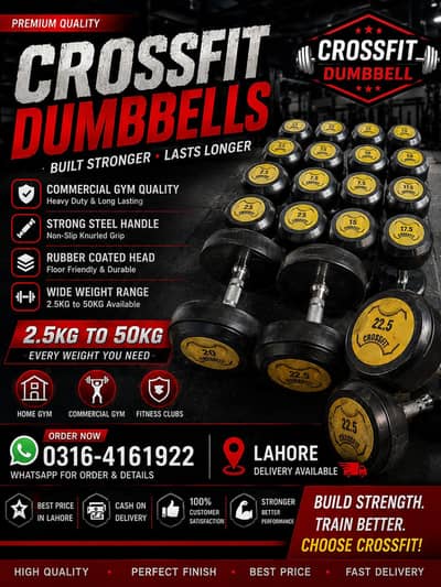 COMMERCIAL DUMBBELL