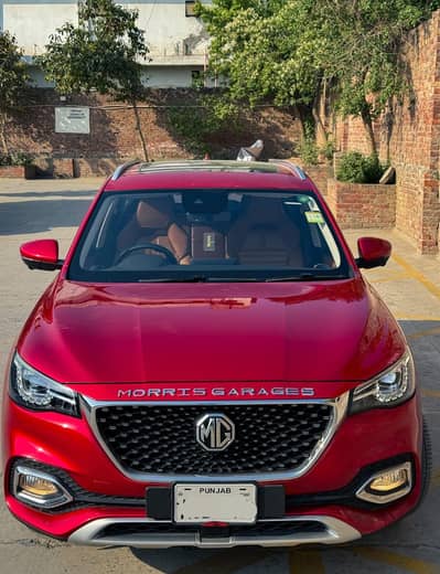 MG HS trophy 2022