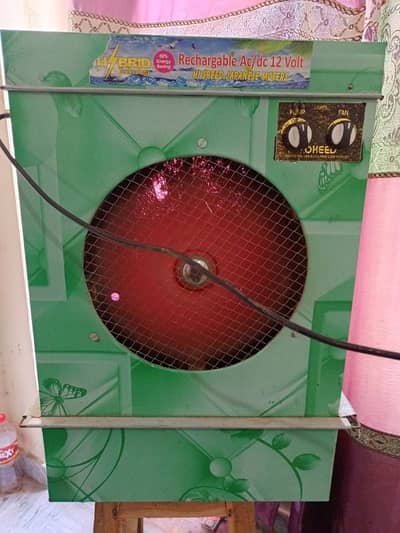 Lahori air cooler