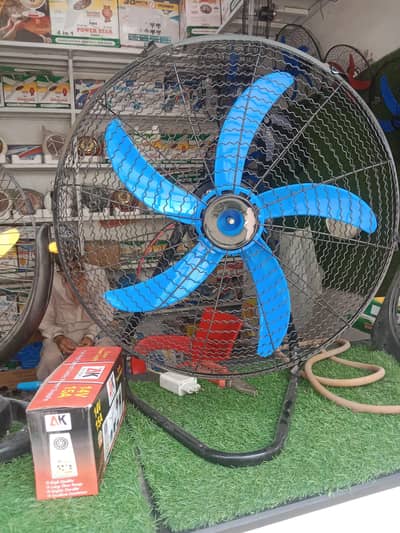 DC fan available for sale in Lahore